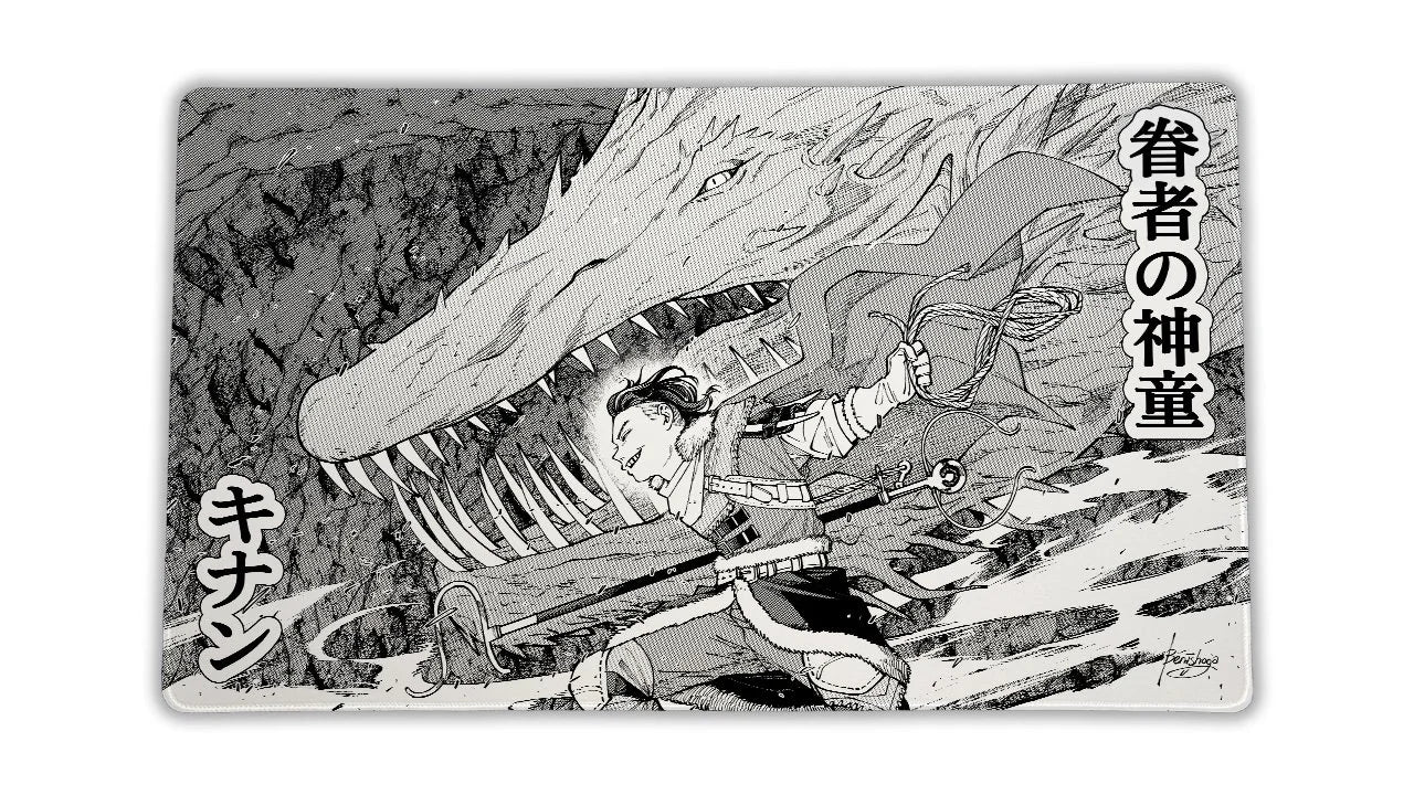 Kinnan Supreme Summoning Manga Playmat